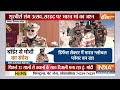 PM Modi Live: दिवाली पर पीएम मोदी LIVE..सेना के बीच दिवाली |PM Modi Diwali Celebration Lepcha Border  - 11:54:56 min - News - Video
