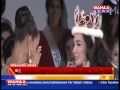 Mahaa News : Valerie Hernandez of Puerto Rico crowned Miss International