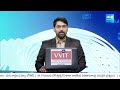 Ravindranath Reddy Sensational Comments On AP Election Results 2024 | EVM Tampering in AP |@SakshiTV  - 01:49 min - News - Video