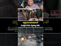Chaderghat : వర్షపు నీరు మీద పడడం తో మొదలైన గొడవ.. కత్తి పొట్టు వరకు | hmtv