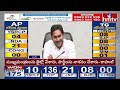 నాకే ఆశ్చర్యంగా ఉంది..! |YS Jagan Emotional Speech After Election Result 2024 | hmtv  - 06:35 min - News - Video