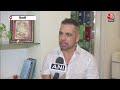 Priyanka Gandhi के चुनावी आगाज पर Robert Vadra की पहली प्रतिक्रिया, सुनिए क्या कहा? | Wayanad News  - 01:49 min - News - Video