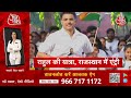 🔴LIVE TV: दिल्ली में MCD का किंग कौन? | MCD Election Voting Live Updates | BJP | AAP | Congress  - 01:10:41 min - News - Video