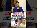 I Met Naveen While Returning After Namaz & Suggested Him For Better Development Of Jubilee Hills| V6