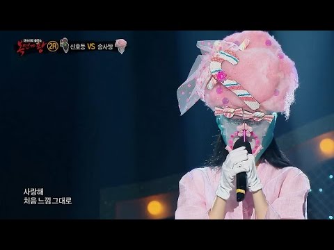 【TVPP】Minkyung(Davichi) - 'Like the First Feeling' , 민경(다비치) - ‘처음 느낌 그대로’ @ King of masked singer