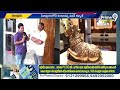 LIVE🔴-పిఠాపురానికి పవన్ కళ్యాణ్ డిప్యూటీ సీఎం ఇల్లు రెడీ | Deputy CM Pawan Kalyan | Prime9 News  - 00:00 min - News - Video