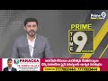ఈ నెల 14న తెలంగాణ గద్దర్ ఫిలిం అవార్డుల ప్రధాన కార్యక్రమం | Gaddar Film Awards |  Prime9 News - 01:21 min - News - Video