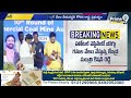 బొగ్గు గనుల వేలంలో భట్టి విక్రమార్క | Deputy CM Bhatti Vikramarka | Coal Mining Auction |Prime9 News  - 04:10 min - News - Video