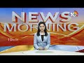 YS Jagan : ప్రోటోకాల్ లేకపోయినా జగన్ వాహనానికి ఎంట్రీ | Intresting Incidents In AP Assembly | 10TV  - 00:41 min - News - Video
