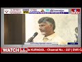 అమరావతిలో ఏ ఒక్కరికి అన్యాయం జరగనివ్వం | CM Chandrababu | Amaravati | hmtv  - 08:05 min - News - Video