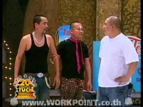 ชิงร้อย - ชินเต้นปะทะกอล์ฟไมค์ ฮามาก