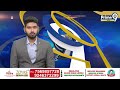 ముగిసిన రెండో దశ పోలింగ్ | Second Day Polling Ends | Prime9 News  - 03:15 min - News - Video