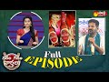 లిక్కర్‌ రేట్లు పెరిగినందుకు మందుబాబుల రియాక్షన్‌..| Garam Garam Varthalu Full Episode |  Sakshi TV