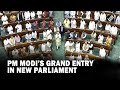 'Bharat Mata Ki Jai' slogans reverberate in new Parliament as PM Modi arrives in Lok Sabha