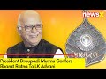 President Droupadi Murmu Confers Bharat Ratna To LK Advani | Highest Civilian Honour | NewsX