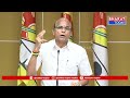 తిరుమల పై మాజీ సీఎం జగన్ చేస్తున్న విష ప్రచారాలు నమ్మవద్దు | BT  - 01:09 min - News - Video