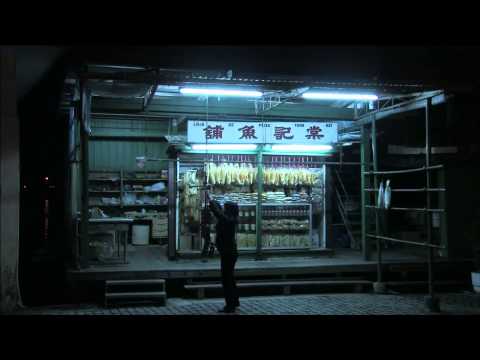 A Última Vez Que Vi Macau'