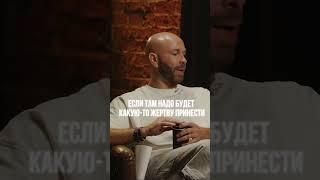 Поддерживаете позицию Стаса? #чужиеписьма #круглицкий #стаспростткласс #кузнецова #психология