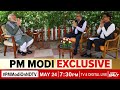 PM Modi Speaks To NDTVs Akhilesh Sharma And Vikas Bhadauria On Lok Sabha Elections 2024