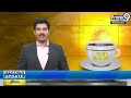 ఎన్నికల ప్రచారంలో దూసుకుపోతున్న సింహాద్రి రమేష్ బాబు | Simhadri Ramesh Babu | Prime9 News  - 01:11 min - News - Video