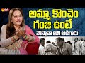 Jayaprada reveals unknown facts about NTR- Interview