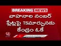 From TS To TG In Telangana, Centre Approves New Prefix |  V6 News - 01:18 min - News - Video