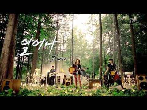 HD J-MIN - STAND UP (English Subtitles)
