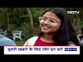 NDTV 18 Ka Vote: देश की तकदीर बदलेगी युवा शक्ति  - 03:42 min - News - Video