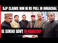 Rajya Sabha Elections LIVE: BJP Stuns Congress In Himachal: Is Sukhu Government In Danger?