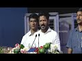 CM Revanth Reddy On Bathukamma Celebration In BRS Ruling |  Congress Mahila Shakti Meeting | V6 News  - 03:07 min - News - Video
