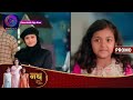 महुआ बचा पाएगी अपने पुरे परिवार की जान ? | Nath Zewar Ya Zanjeer | Promo Dangal TV