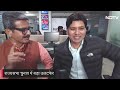 Rajya Sabha Election 2024: Himachal के Congress विधायकों ने BJP को जिताया | NDTV India  - 17:29 min - News - Video