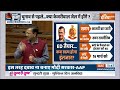 ED Summons Arvind Kejriwal : दिल्ली सीएम केजरीवाल PM मोदी की किस बात से हैं परेशान ? Delhi CM  - 02:49 min - News - Video