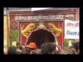 Baba Basuki Duariya [Full Song] I Sabpe Bhari Trishool Dhari
