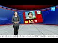 Balakrishna Defeat in Hindupuram..? | AP Elections 2024 | Political Corridor | @SakshiTV  - 03:24 min - News - Video