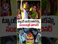 ట్యాంక్ బండ్ బతుకమ్మ సంబరాల్లో ఫారినర్  | Bathukamma Celebrations | V6 News
