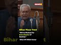Watch: CM Nitish Kumar: Weve Worked for Everyone, During Bihar Floor Test  - 01:32 min - News - Video