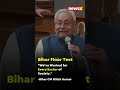 Watch: CM Nitish Kumar: Weve Worked for Everyone, During Bihar Floor Test