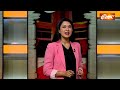 Rajdharm : आरक्षण पर कांग्रेस का स्लीपर सेल...फिर एक्टिवेट? | Reservation | Congress | Fake Video  - 38:34 min - News - Video