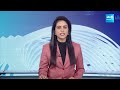 YSRCP Leaders Election Campaign in Visakhapatnam | AP Elections 2024 | CM Jagan |@SakshiTV - 05:22 min - News - Video