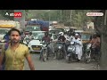 Delhi Air Pollution:दिल्ली के गंभीर प्रदूषण की स्थिति देखते हुए लगाई गई तमाम पाबंदियां | ABP News  - 02:31 min - News - Video