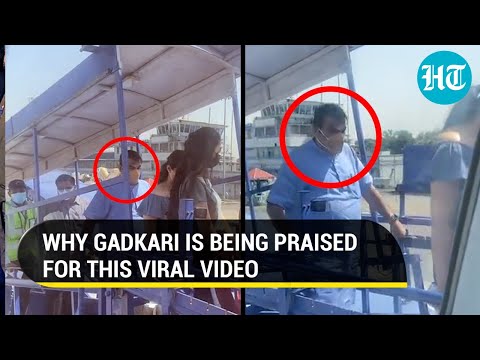Nitin Gadkari standing in queue like common man to board flight: Video goes viral, minister hailed Nitin Gadkari standing in queue like common man to board flight: Video goes viral, minister hailed