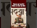 निहायत धूर्त आदमी है, Nitish Kumar पर बरसे Prashant Kishor, फिर की ये Prediction | Bihar Politics  - 01:00 min - News - Video
