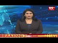 11 AM Headlines | Latest Telugu News Updates | 99TV  - 01:25 min - News - Video
