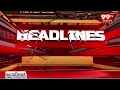 11 AM Headlines | Latest Telugu News Updates | 99TV