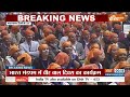 PM Modi At Veer Bal Diwas Program: पीएम वीर बाल दिवस कार्यक्रम में शामिल होने Bharat Mandapam पहुंचे  - 03:13 min - News - Video