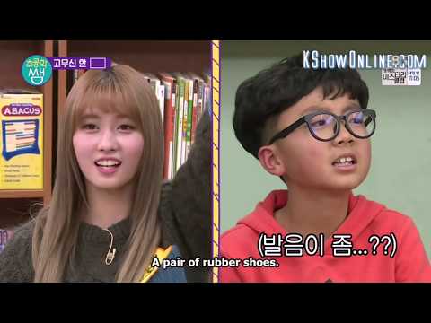 TWICE (트와이스) - Momo the Elementary Schooler Part 3 (ENG SUB)