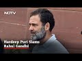 1 Occasion In Our History...: Ministers Emergency Jab At Rahul Gandhi