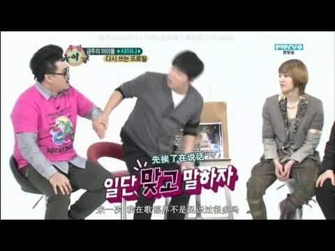 120502 Weekly Idol 一週偶像 - SHINee 中字