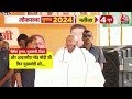 Shankhnaad: Bihar के CM Nitish Kumar की जुबान एक बार फिर फिसल गई | PM Modi | CM Nitish Viral Video  - 02:51 min - News - Video